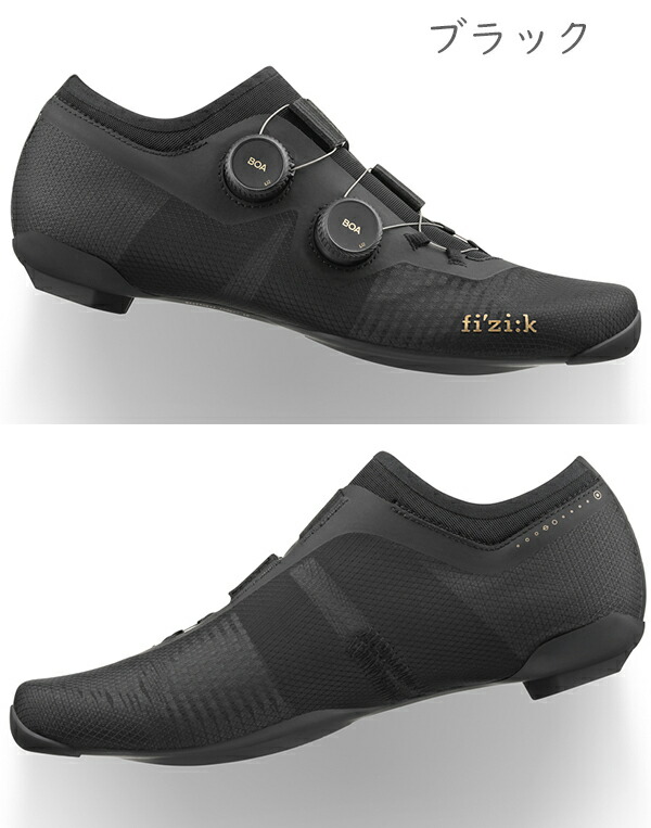 楽天市場】フィジーク シューズ VEGA CARBON ベガ カーボン 自転車