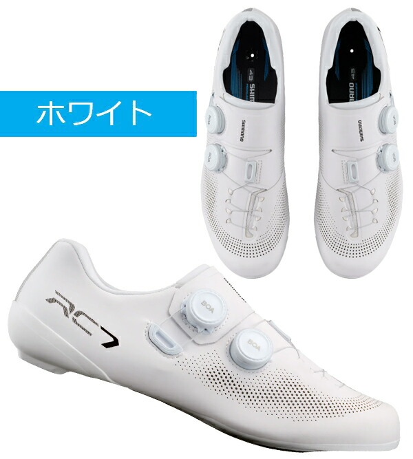 楽天市場】シマノ RC7 SH-RC703 SPD-SL シューズ ビンディングシューズ