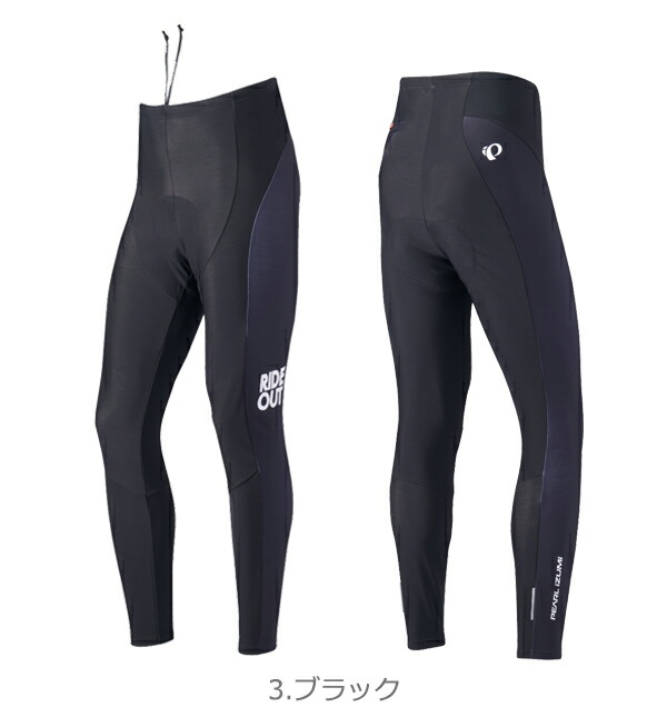 楽天市場】パールイズミ 997-3DR プリント タイツ 2024年モデル 秋冬