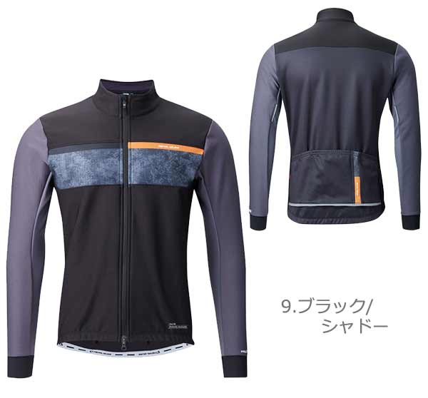 楽天市場】パールイズミ 3500-BL ウィンドブレーク ジャケット 2025年