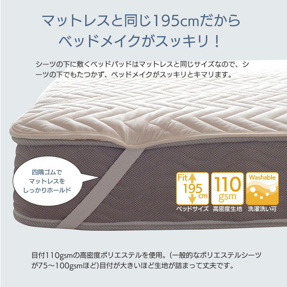 楽天市場】【日時指定可能】ベッド マットレス付き 新生活ベッドセット