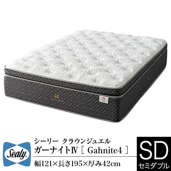 楽天市場】【2/20は最大20％OFFクーポン】【正規販売店】シーリー