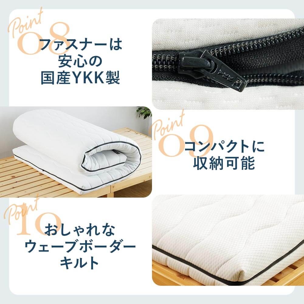 楽天市場】【50％クーポン】マットレス 高反発 硬め NERUSIA ネルシア