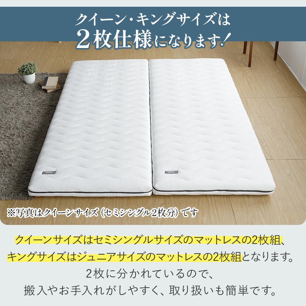 楽天市場】【50％クーポン】マットレス 高反発 硬め NERUSIA ネルシア