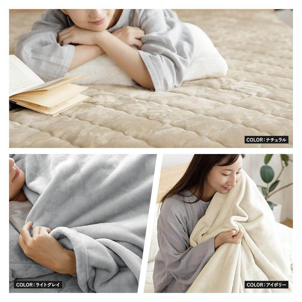 楽天市場】敷きパッド ファミリー240 セミダブル2台 2台用サイズ