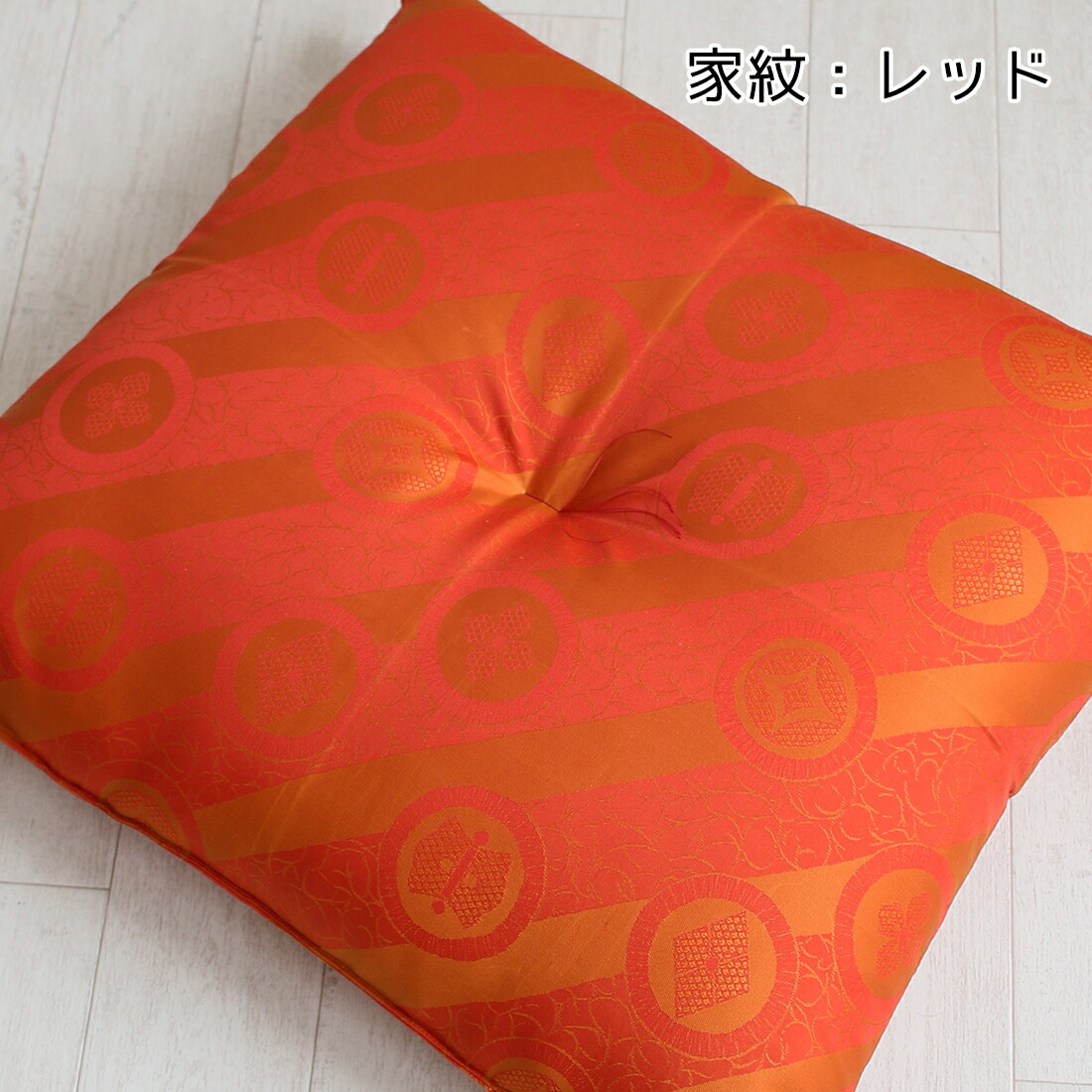 楽天市場】座布団 5枚組 八端判 59×63 日本製 セット 絹交紬 法事