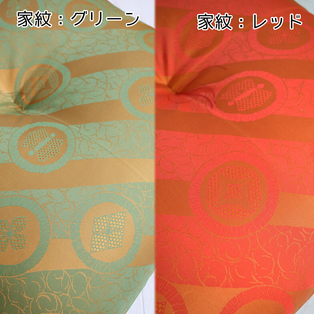 楽天市場】座布団 5枚組 八端判 59×63 日本製 セット 絹交紬 法事