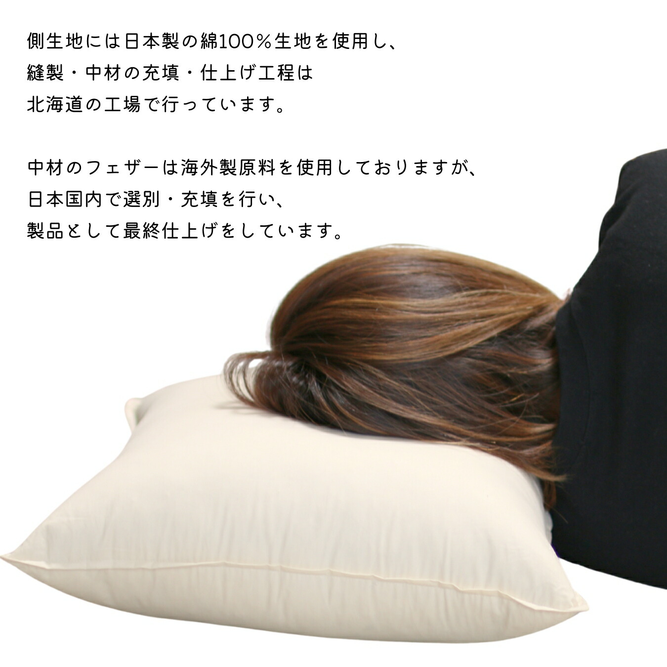 楽天市場】フェザークッション 60×60 ヌードクッション スモール