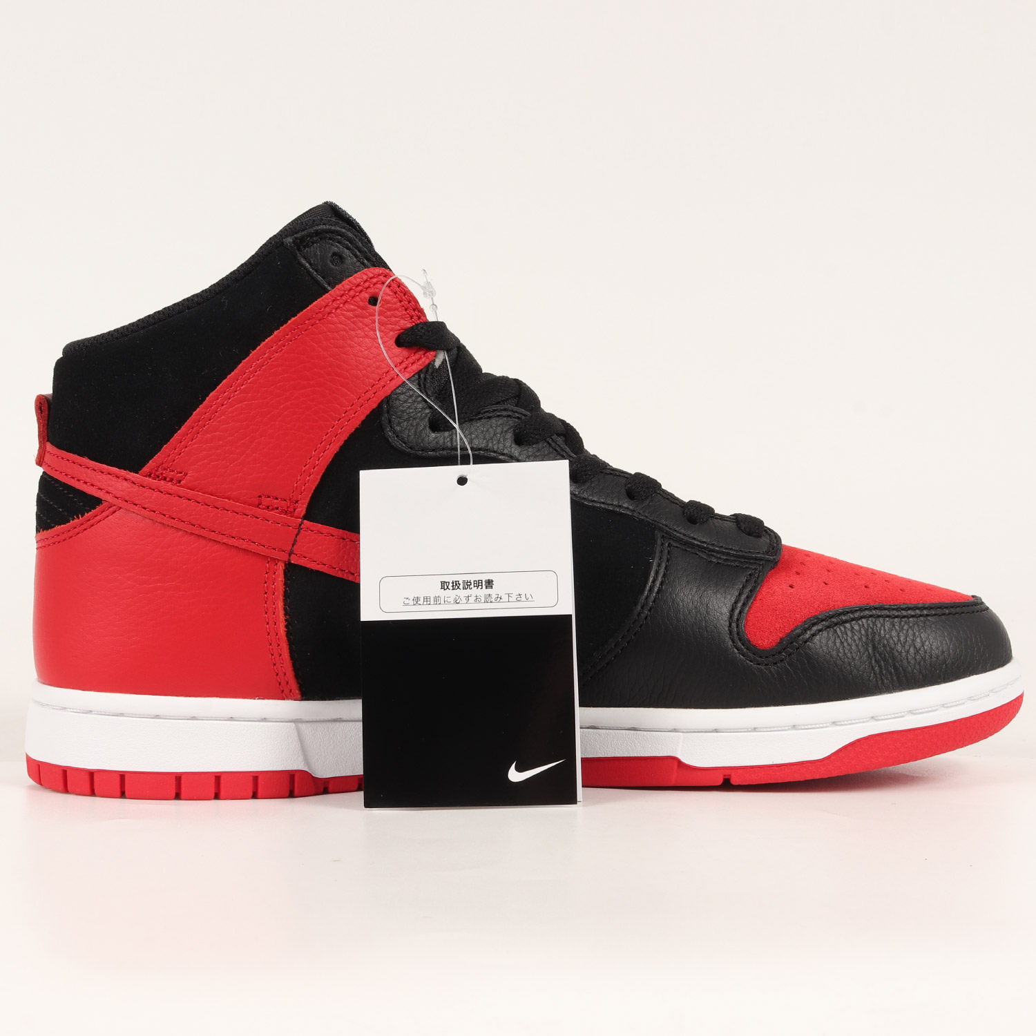 楽天市場】NIKE ナイキ DUNK HIGH 365 BY YOU BREDカラー (DJ7023-991