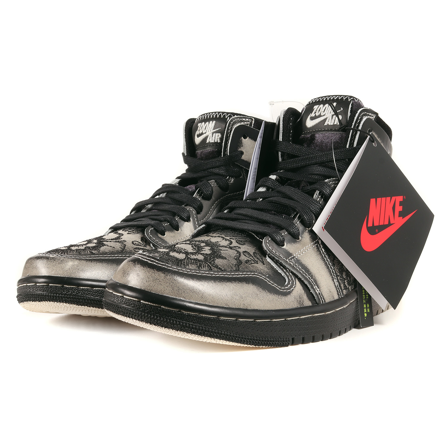 楽天市場】NIKE ナイキ サイズ:26.5cm AIR JORDAN 1 ZOOM AIR CMFT 2