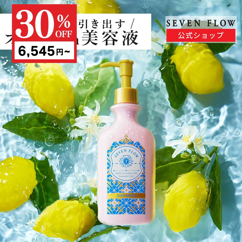 楽天市場】【3/11まで！最大300％ポイントバック※要エントリー】【3/7