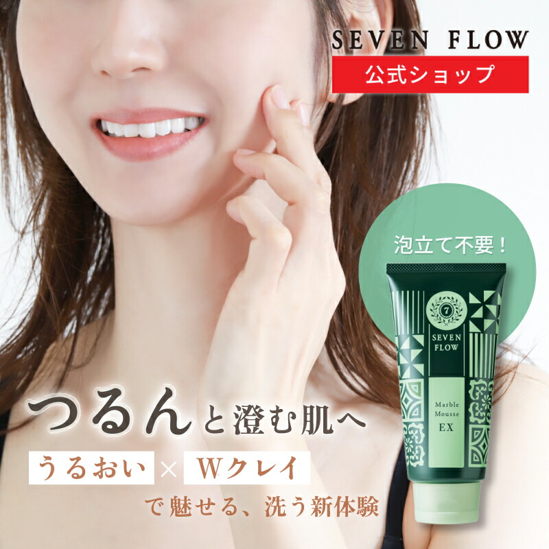 楽天市場】【3/11まで！最大300％ポイントバック※要エントリー】【10