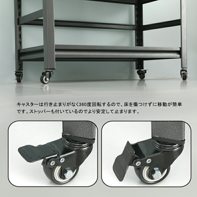 楽天市場】スチールラック メタルラック 収納棚 オープンラック