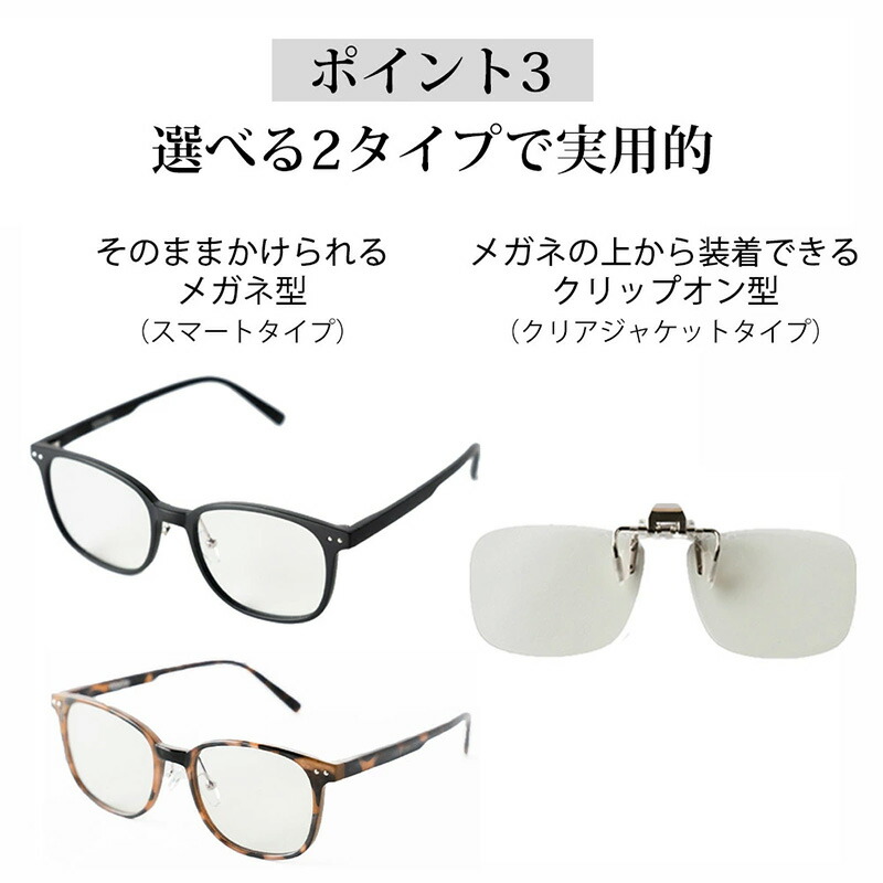 楽天市場】＼10%OFF☆3/3 20:00 〜 3/11 01:59／ 眼鏡 メガネケース