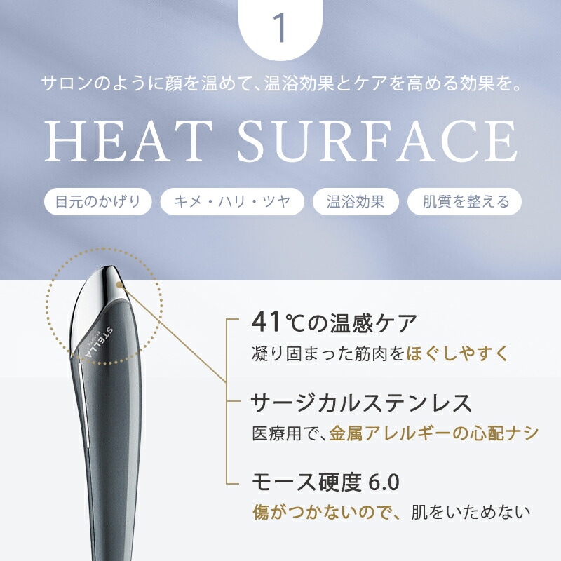 楽天市場】STELLA BEAUTE BEAUTY FACE STICK 2.0 フェイスポインター