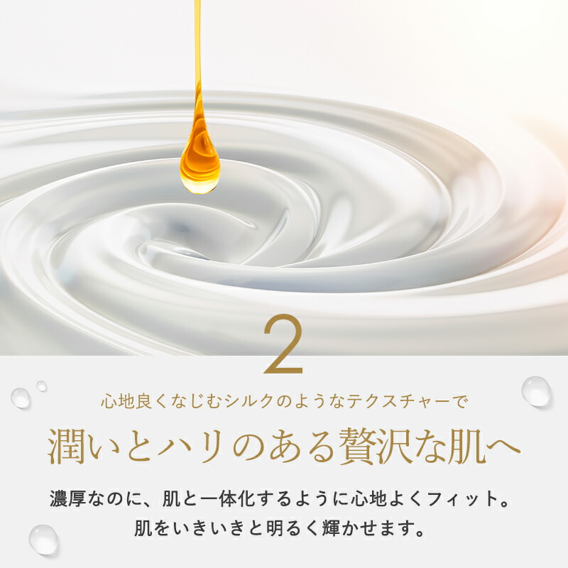 楽天市場】【正規販売店】マリアギャランクリーム1000 MARIA GALLAND