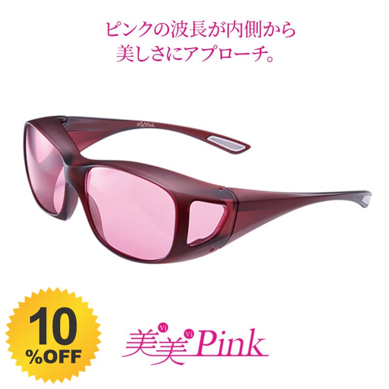 楽天市場】＼10%OFF☆3/3 20:00 〜 3/11 01:59／ サングラス