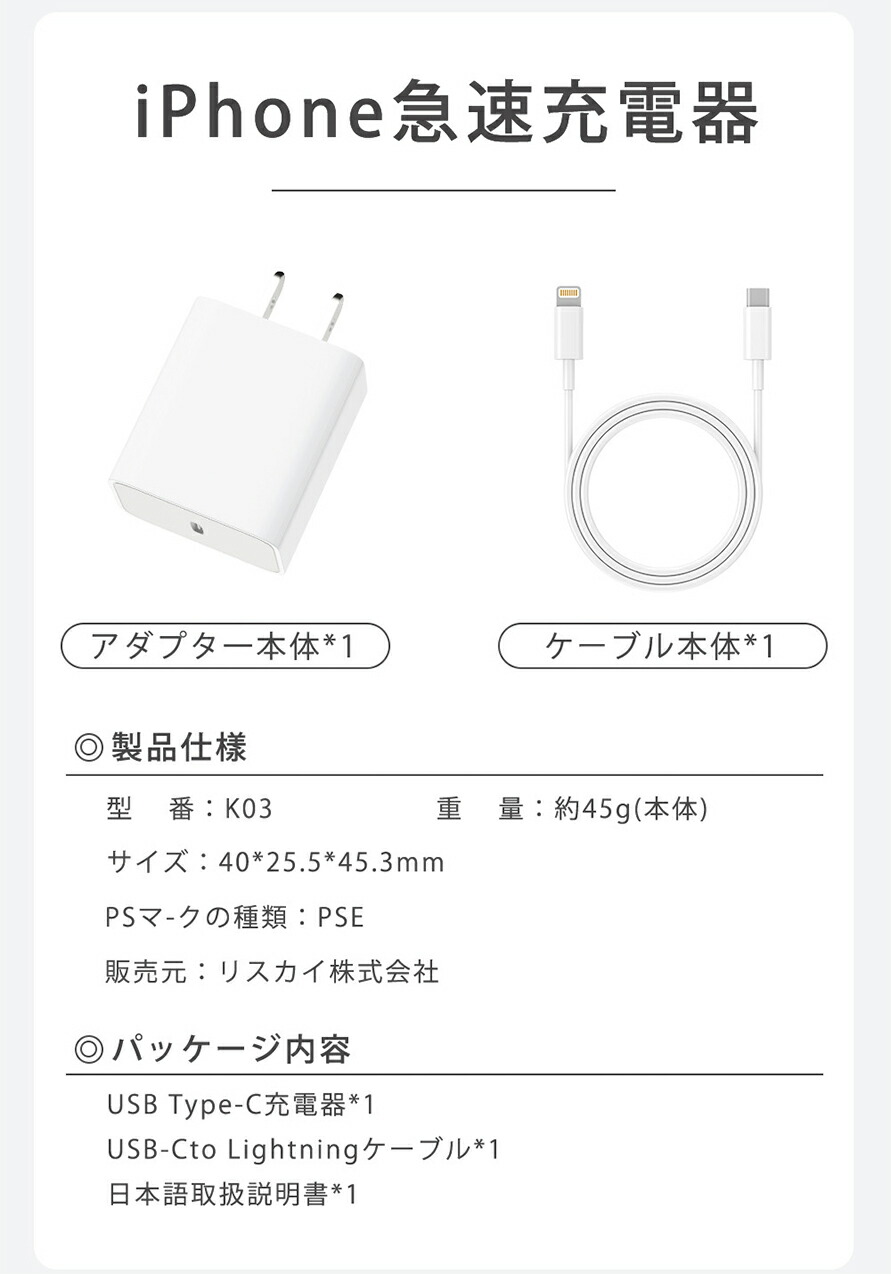 楽天市場】☆週末限定・秒殺価格☆【限定価格】☆お買い物マラソン