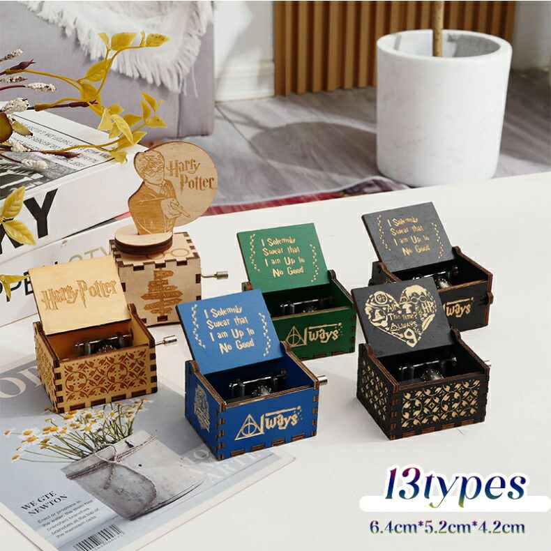 オルゴール 手動巻き式 ENJOY MUSIC