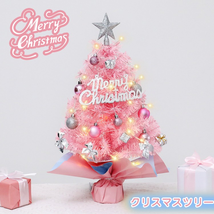 楽天市場】ピンク クリスマスツリー ミニツリー 卓上 45cm 60cm