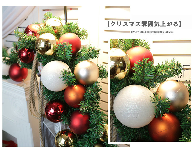 楽天市場】デラックスクリスマスリース 藤 2.7m 玄関ドアにオシャレな