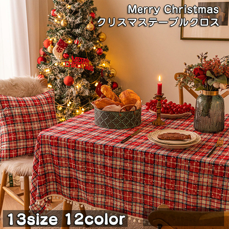 楽天市場】クリスマス テーブルランナー テーブルクロス サンタ