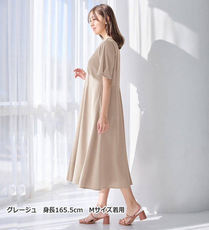 楽天市場】【期間限定：3289円→2890円！】ワンピース レディース 【4