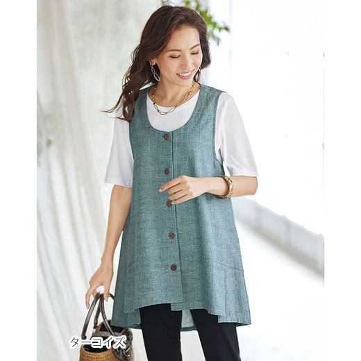 楽天市場】＼まとめ買い最大2000円OFFクーポン／ベスト 綿麻素材切替