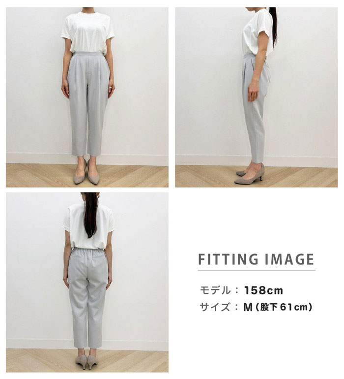 楽天市場】＼まとめ買い最大2000円OFFクーポン／パンツ レディース