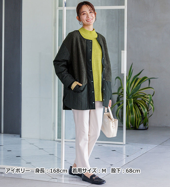 楽天市場】【期間限定：2189円→1970円！】パンツ レディース フル