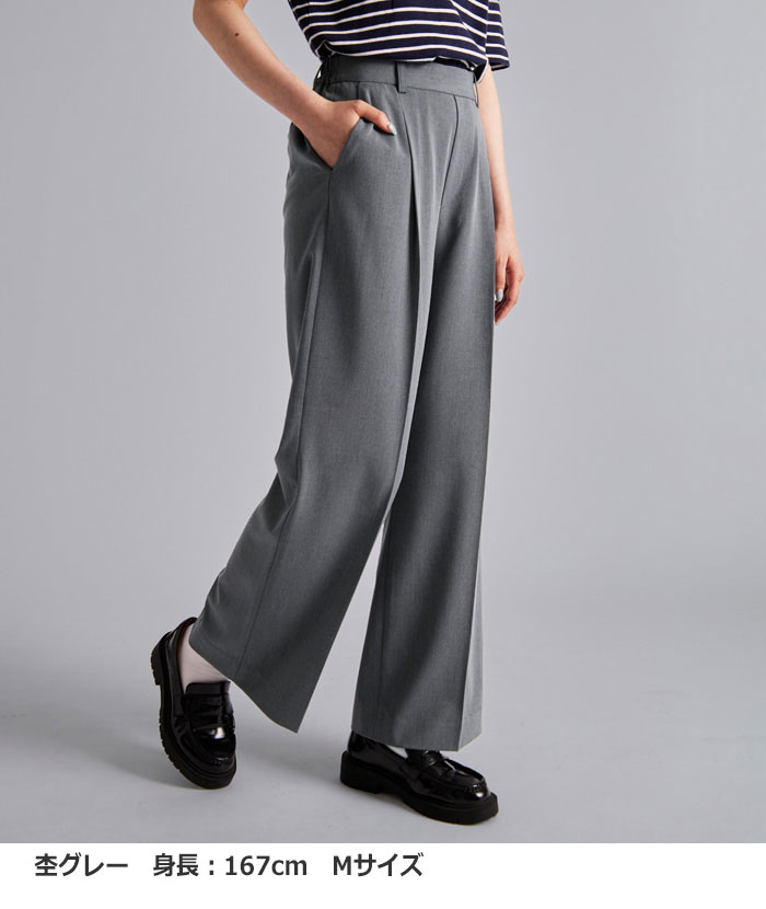 楽天市場】＼まとめ買い最大2000円OFFクーポン／ワイドパンツ サマ見え