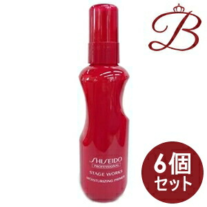 楽天市場】【×6個】資生堂 ステージワークス モイスチャーライジング