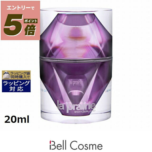 楽天市場】送料無料 ラプレリー PT レア ナイトエレクシア 20ml | la