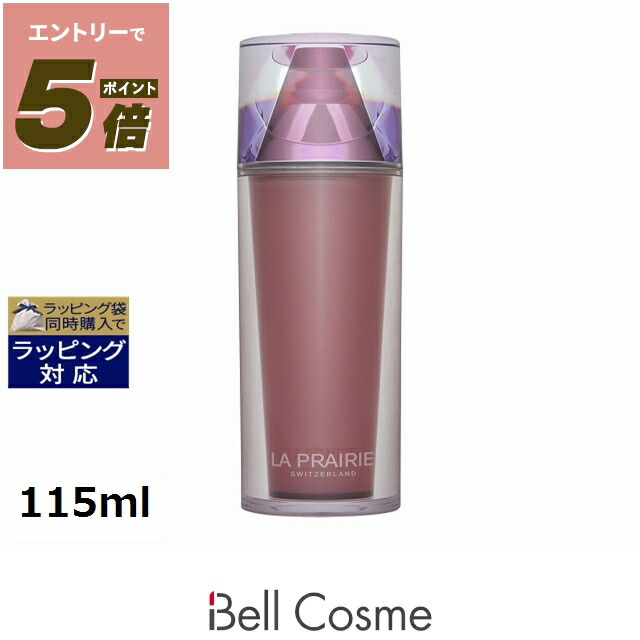 楽天市場】送料無料 ラプレリー PTレア HR ライフローション 115ml