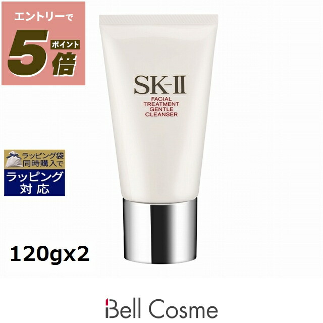 楽天市場】送料無料 エスケーツー（SK-II／SK2） フェイシャル