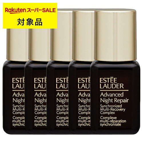 楽天市場】エスティ ローダー ホリデー アドバンス ナイト リペア