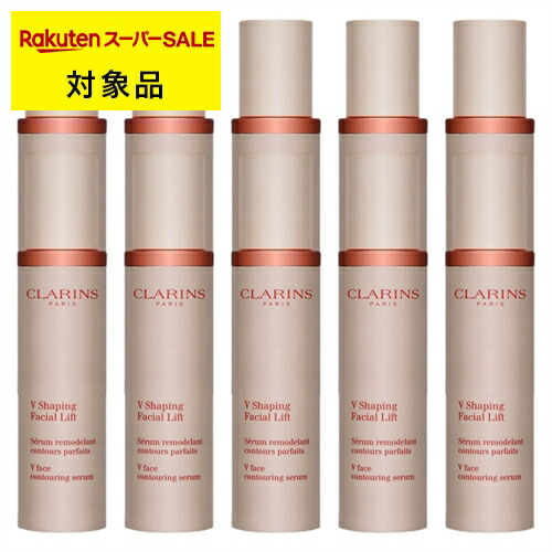 楽天市場】クラランスvコントアセラム100mlの通販