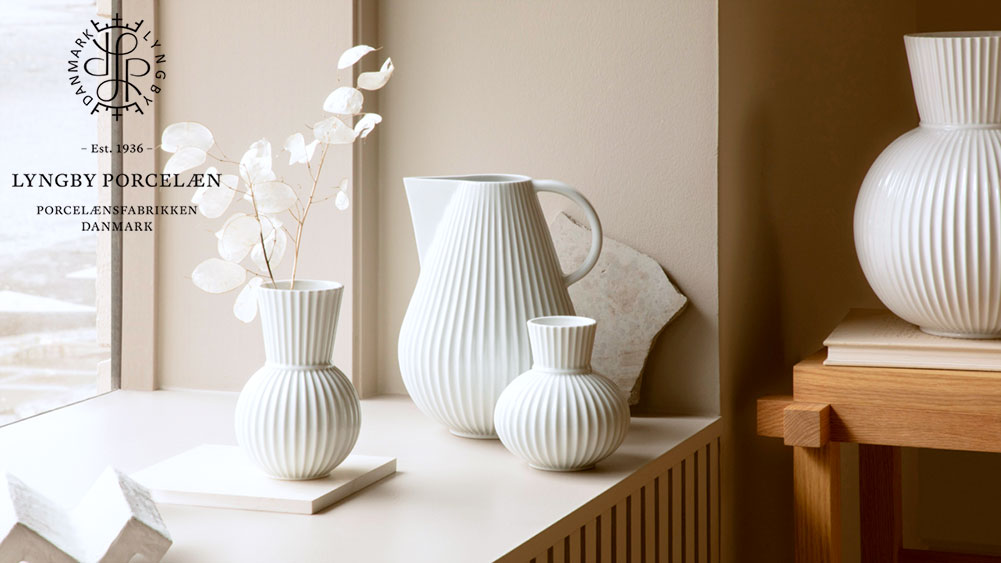 LYNGBY PORCELEAN 花瓶 フラワーベース ホワイト 31cm フラワーベース