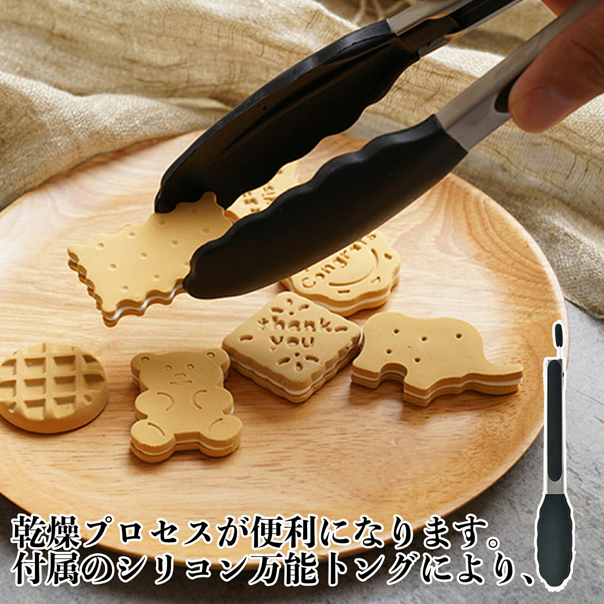 楽天市場】【スーパーセール〜半額！最安値】フードドライヤー 食品