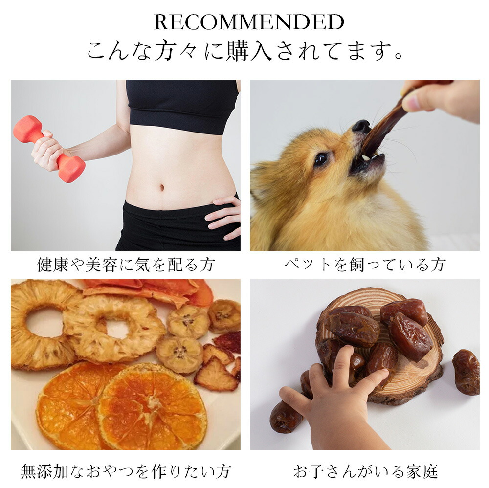 楽天市場】【スーパーセール〜2500円OFFクーポン配布！】フード