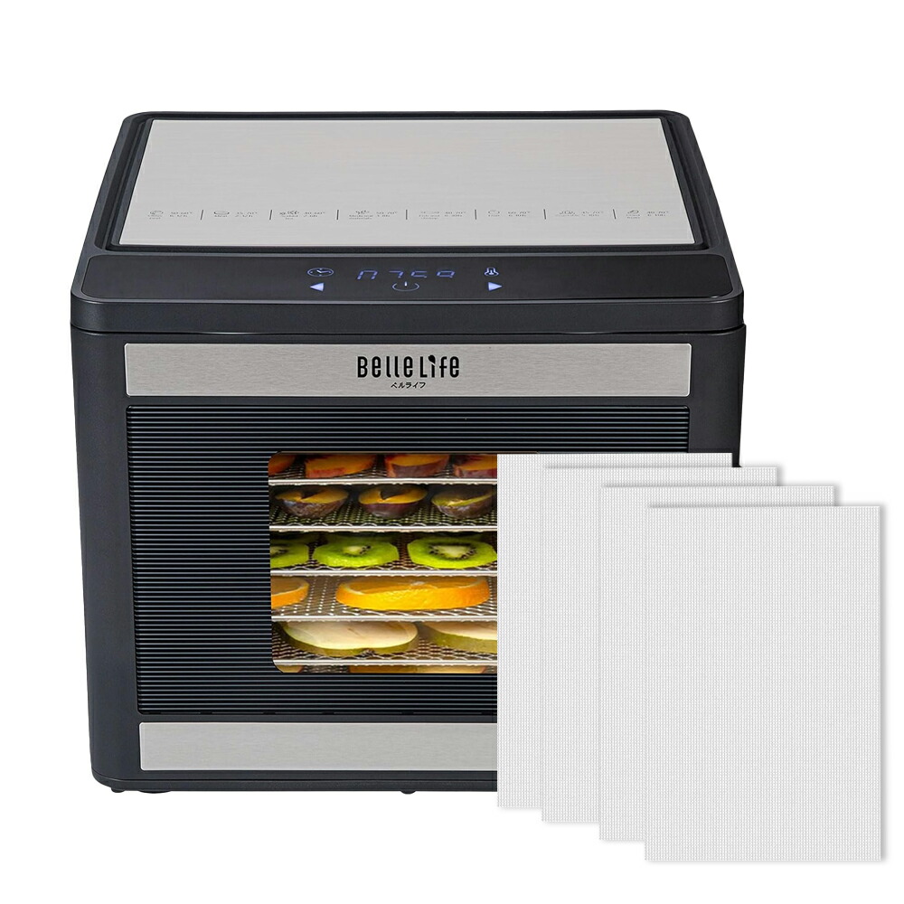 食品乾燥機 日本製」の人気商品一覧 | 安い商品を通販サイトから探す