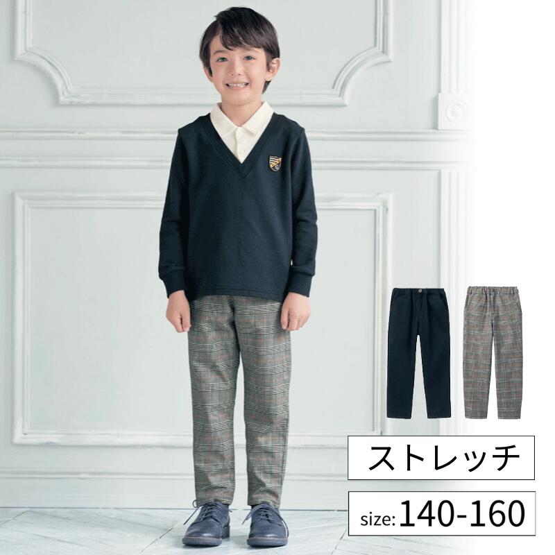 楽天市場】フォーマル 綿混 ストレッチ ロング パンツ ◇140-160