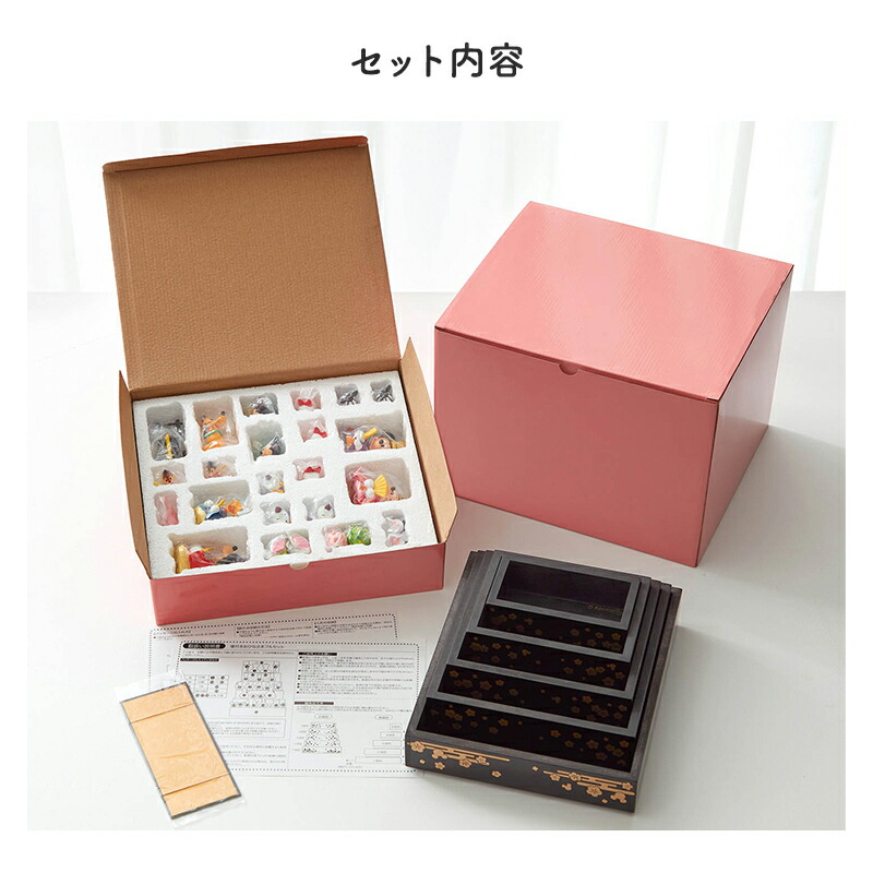 楽天市場】【特別価格 3/13(金)9:59迄】【Disney】 ディズニー 壇付き