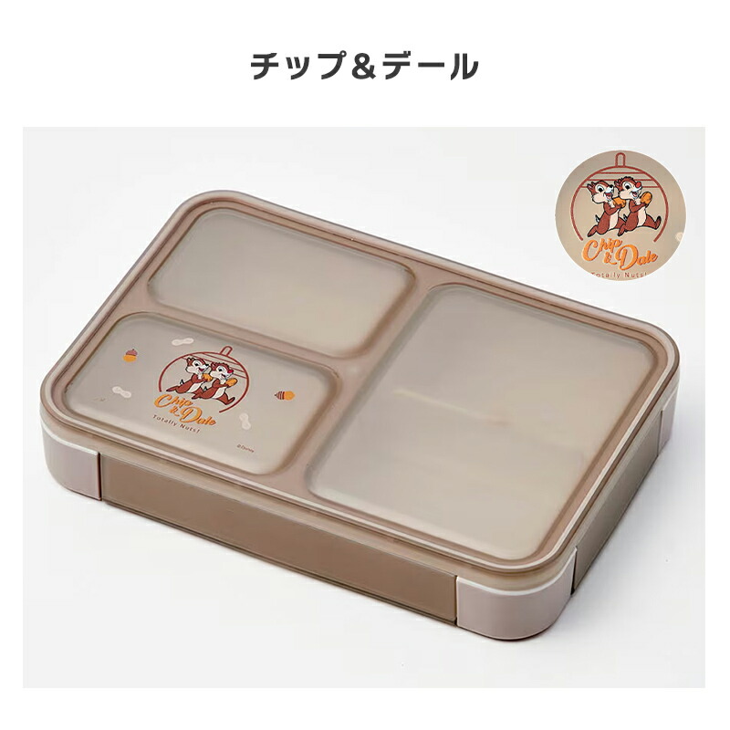 楽天市場】【Disney】 ディズニー 汁漏れしにくく洗いやすい薄型弁当箱