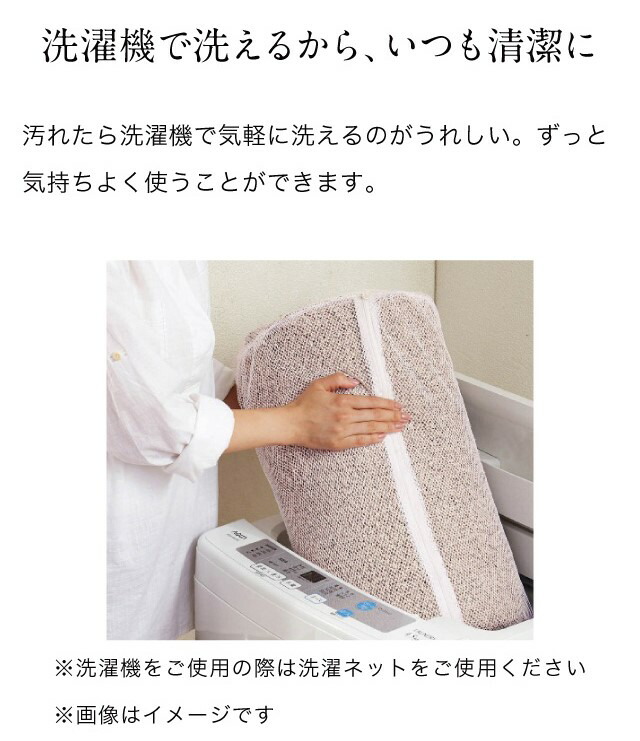 楽天市場】◇ 190×190 ◇【Disney】 ディズニー キルトマルチカバー