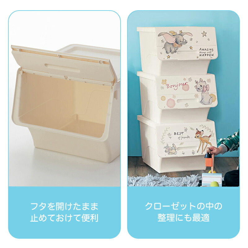 楽天市場】【10%OFF! 3/13(金)9:59迄】【Disney】 ディズニー ふた付き