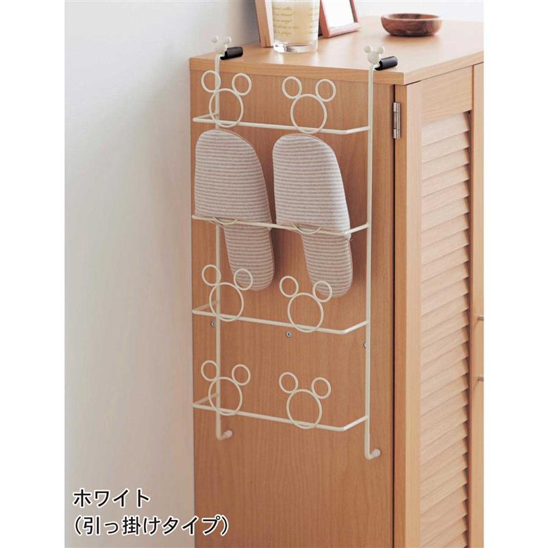 楽天市場】【10%OFF! 3/13(金)9:59迄】【Disney】 ディズニー スリッパ