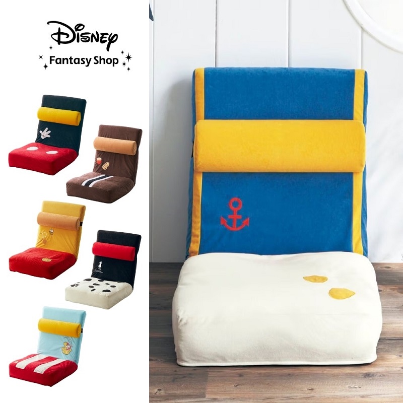 楽天市場】ドナルド 座椅子の通販