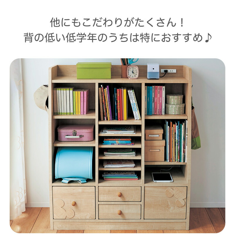 楽天市場】【10%OFF! 3/13(金)9:59迄】【Disney】 ディズニー