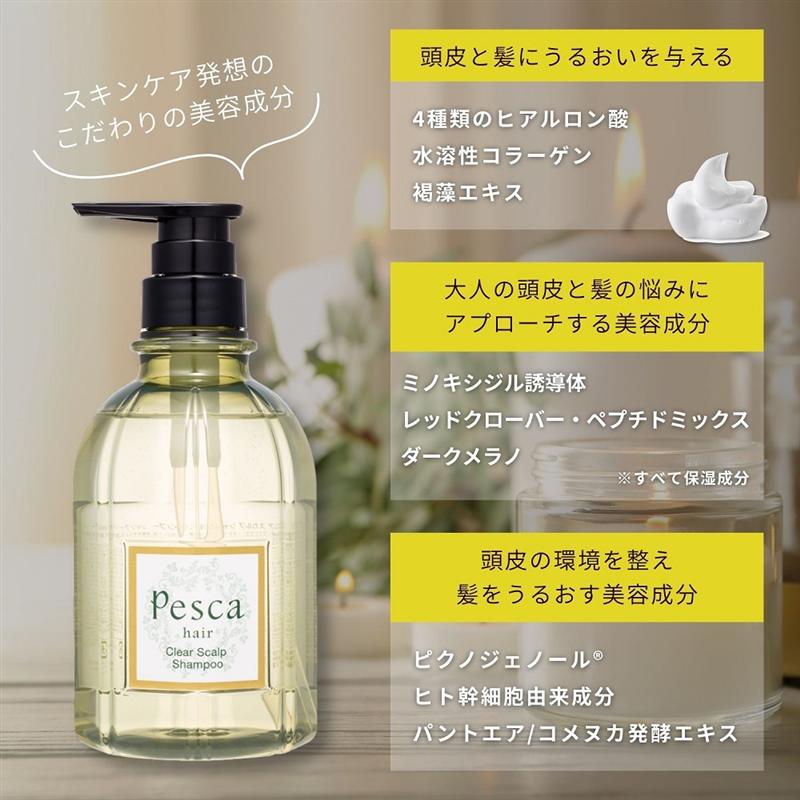 楽天市場】【20%OFFセール!3/3 20:00〜3/26 9:59】【ベルメゾン